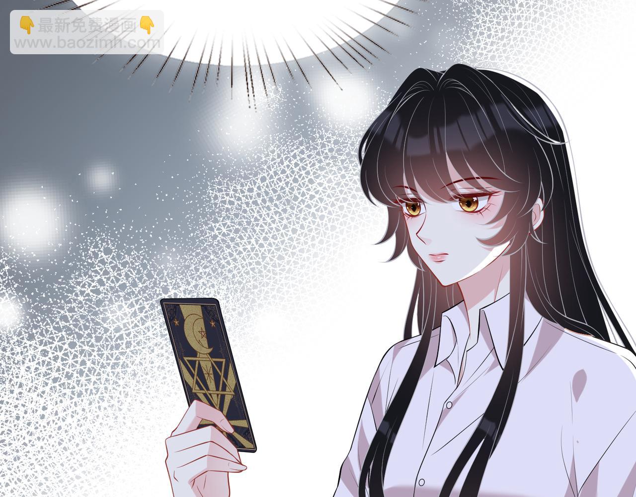 第95话 死亡占卜(1/2)-第95话