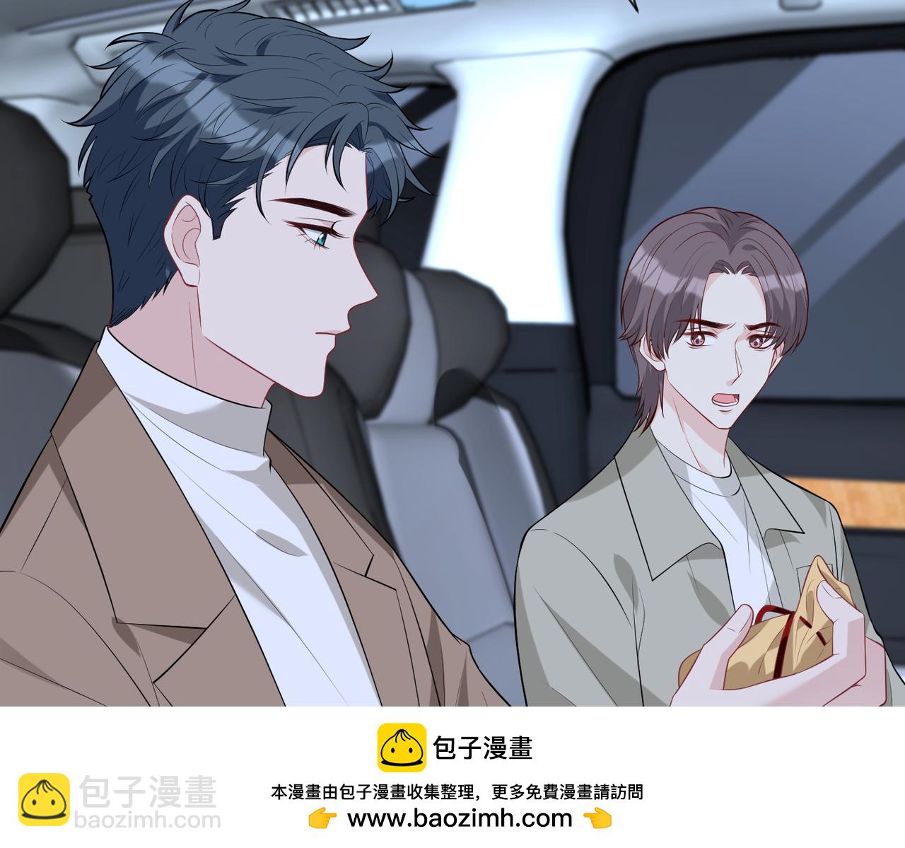 第95话 死亡占卜(1/2)-第95话