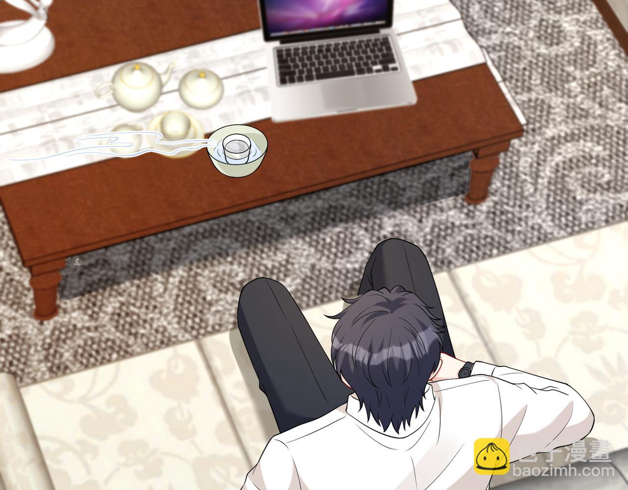 第97话 身材不是小朋友(1/2)-第97话