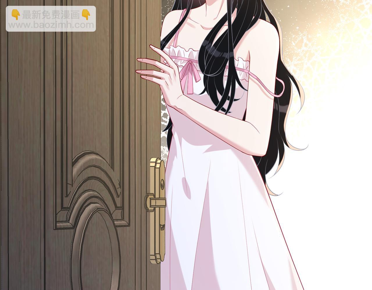 第97话 身材不是小朋友(1/2)-第97话