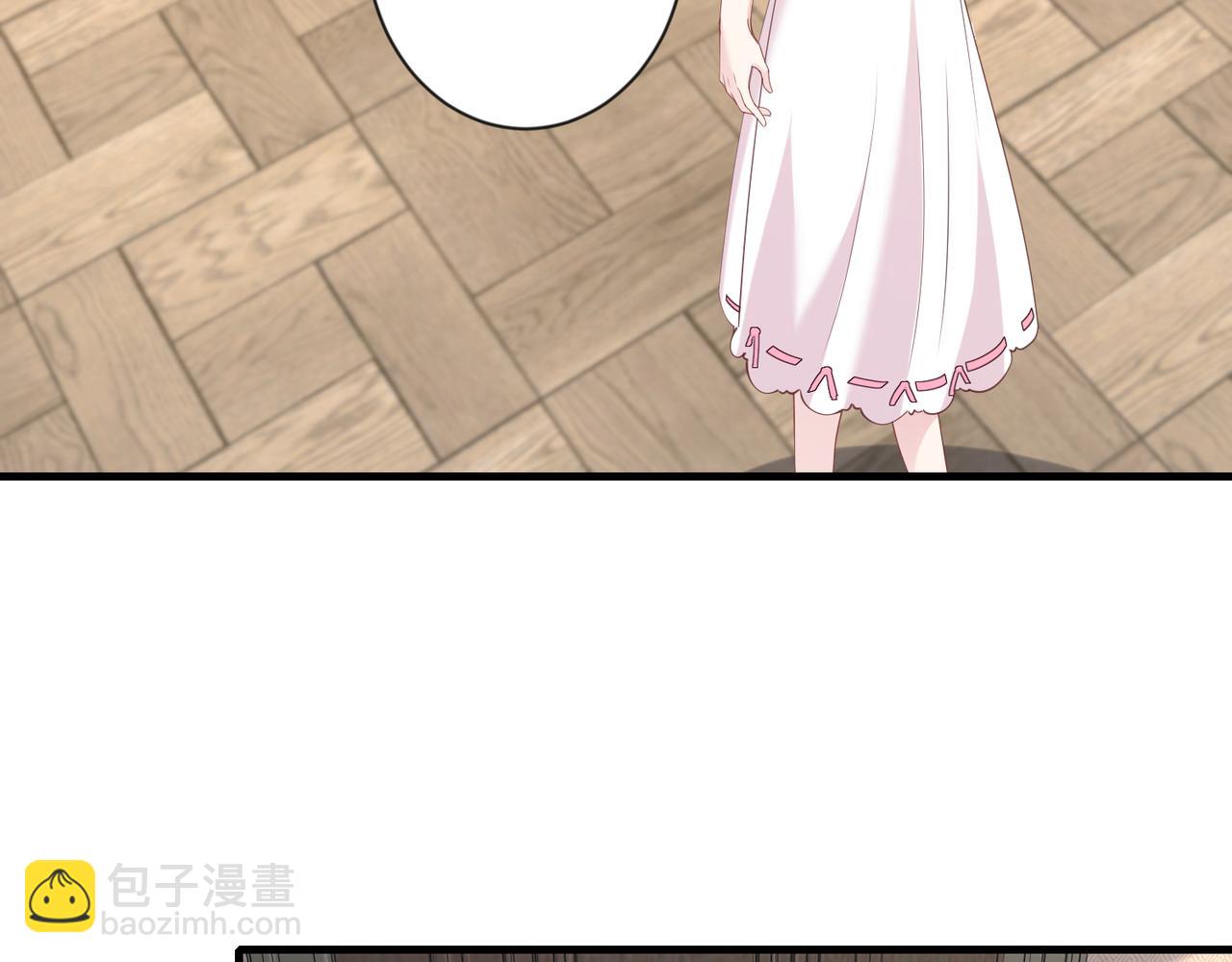 第97话 身材不是小朋友(1/2)-第97话