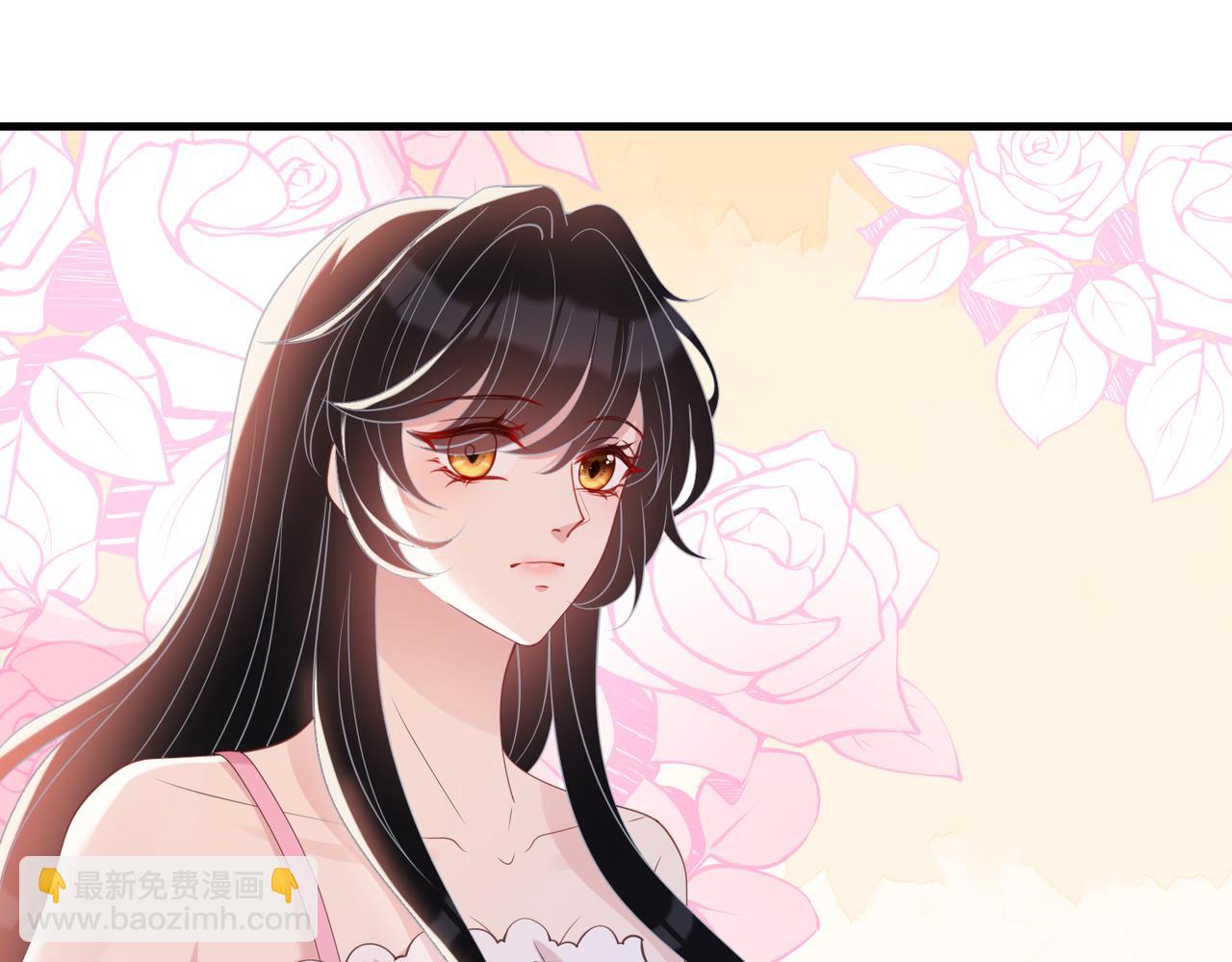 第97话 身材不是小朋友(1/2)-第97话