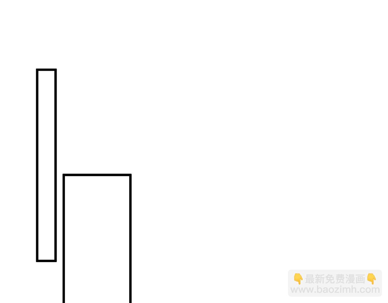 第99话 收购星娱(1/2)-第99话