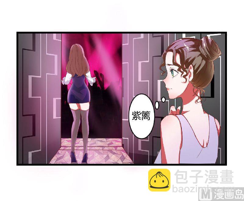 第1话 遭遇-第1话