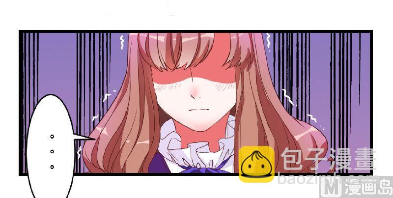 第1话 遭遇-第1话