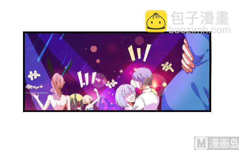 第1话 遭遇-第1话