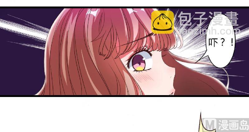 第1话 遭遇-第1话