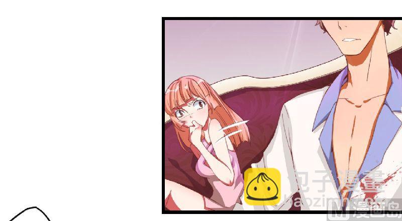 第1话 遭遇-第1话