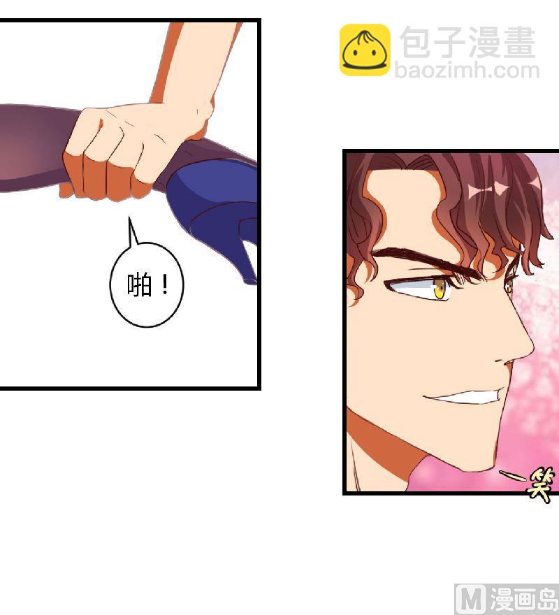 第1话 遭遇-第1话