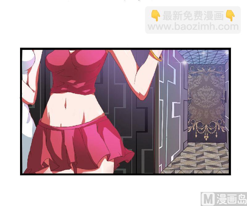 第1话 遭遇-第1话