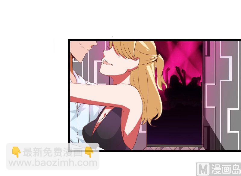 第1话 遭遇-第1话