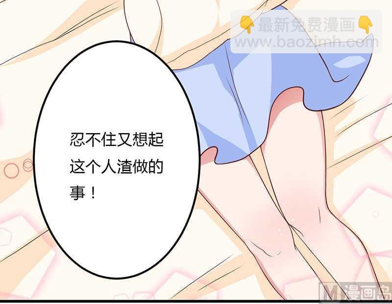 第11话 态度转变-第11话