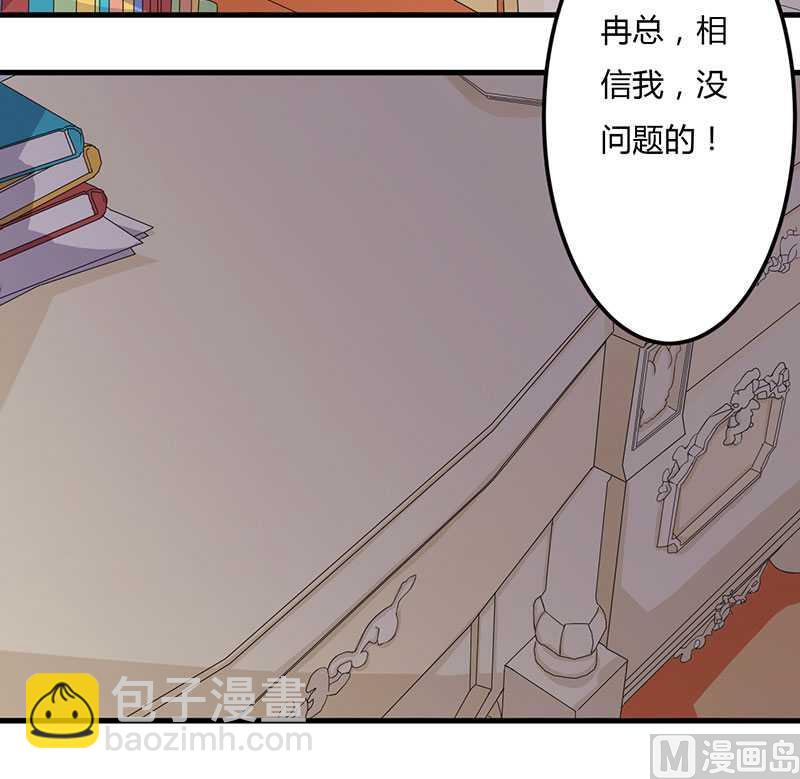 第11话 态度转变-第11话