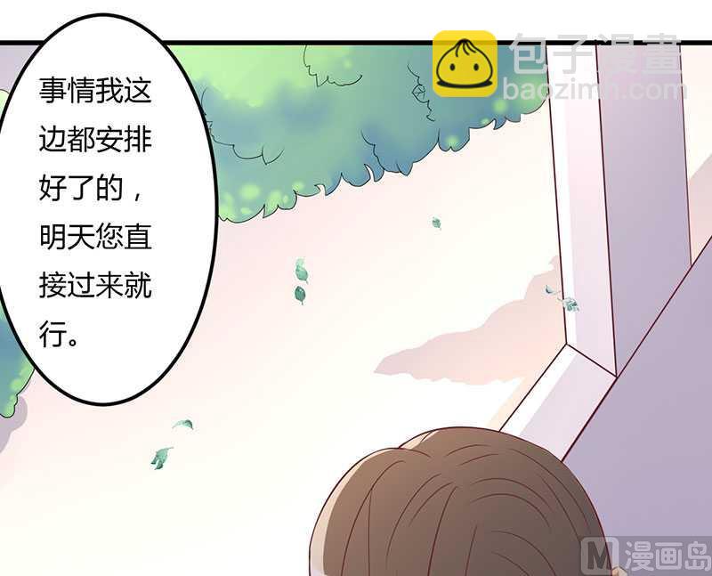 第11话 态度转变-第11话