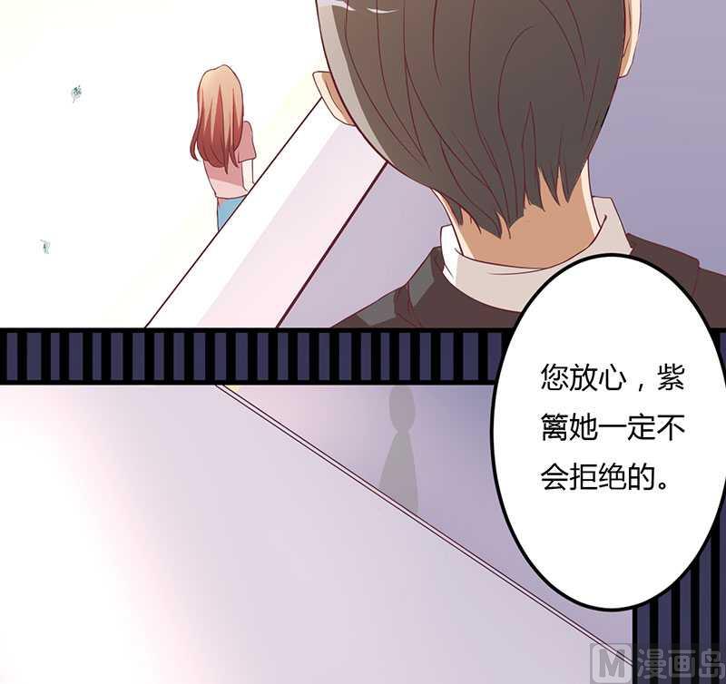 第11话 态度转变-第11话