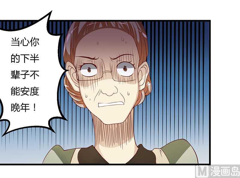 第11话 态度转变-第11话