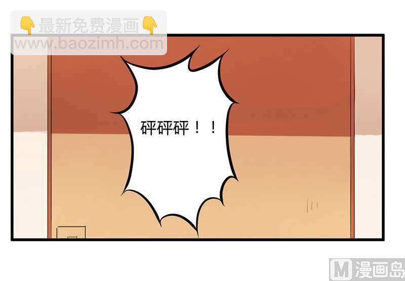 第11话 态度转变-第11话