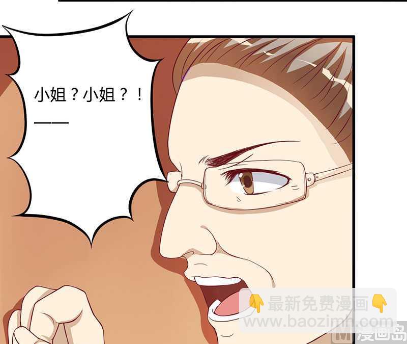 第11话 态度转变-第11话