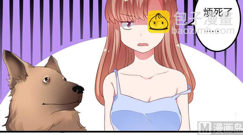 第11话 态度转变-第11话