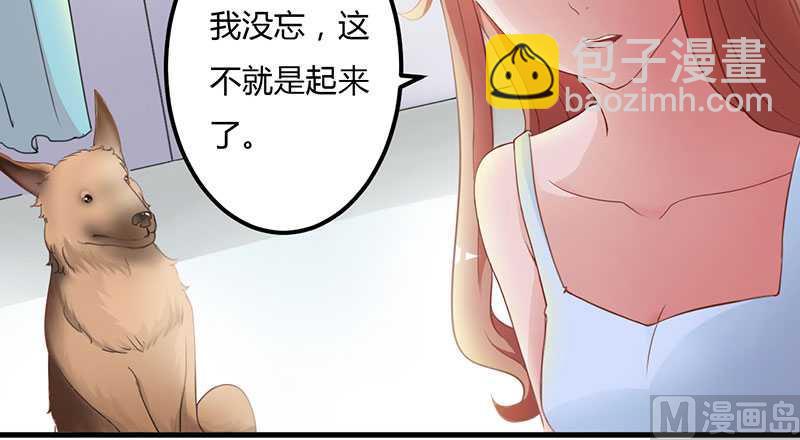 第11话 态度转变-第11话