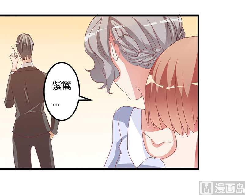 第11话 态度转变-第11话