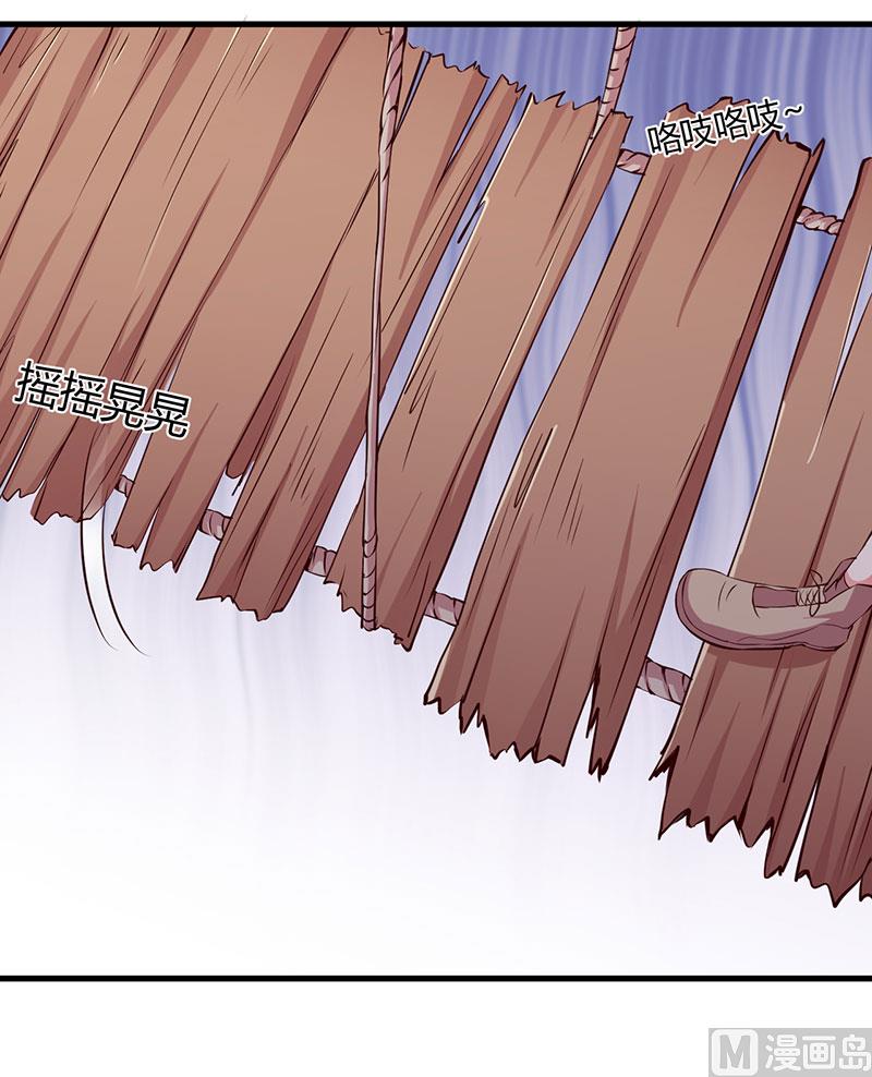 第101话 你不曾离开-第101话