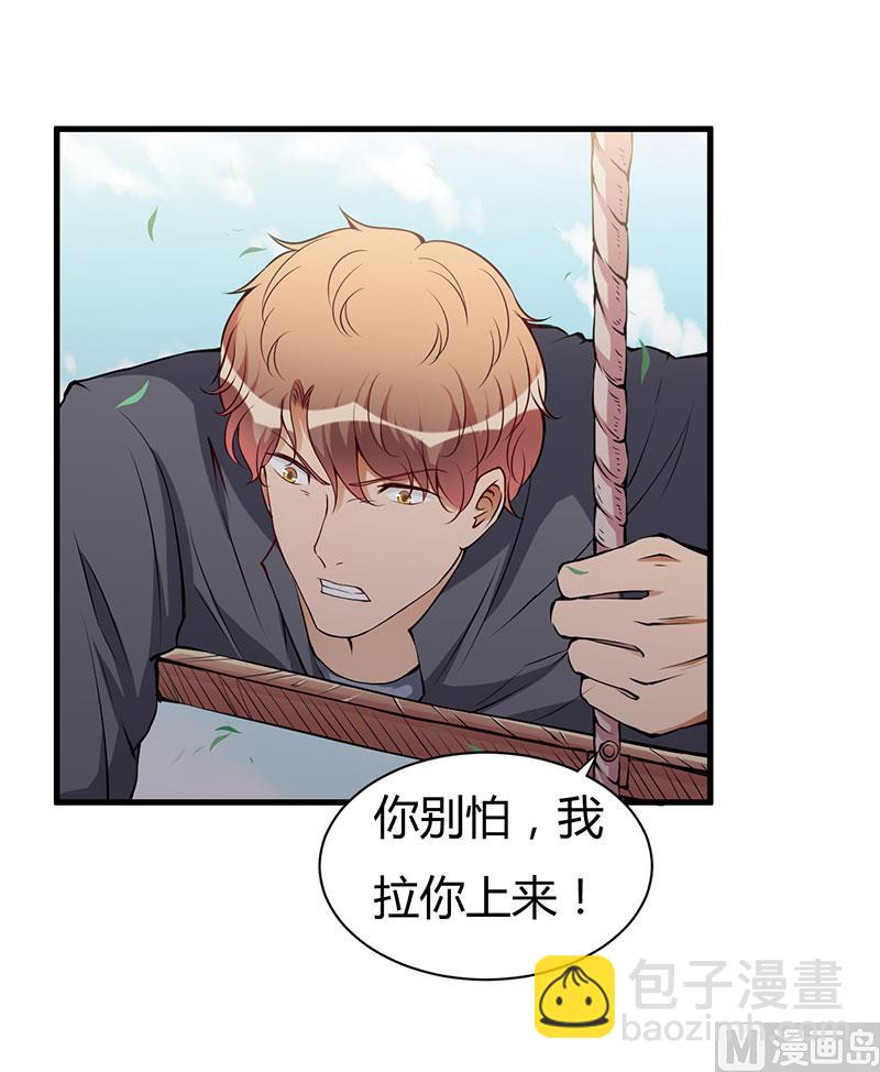 第101话 你不曾离开-第101话