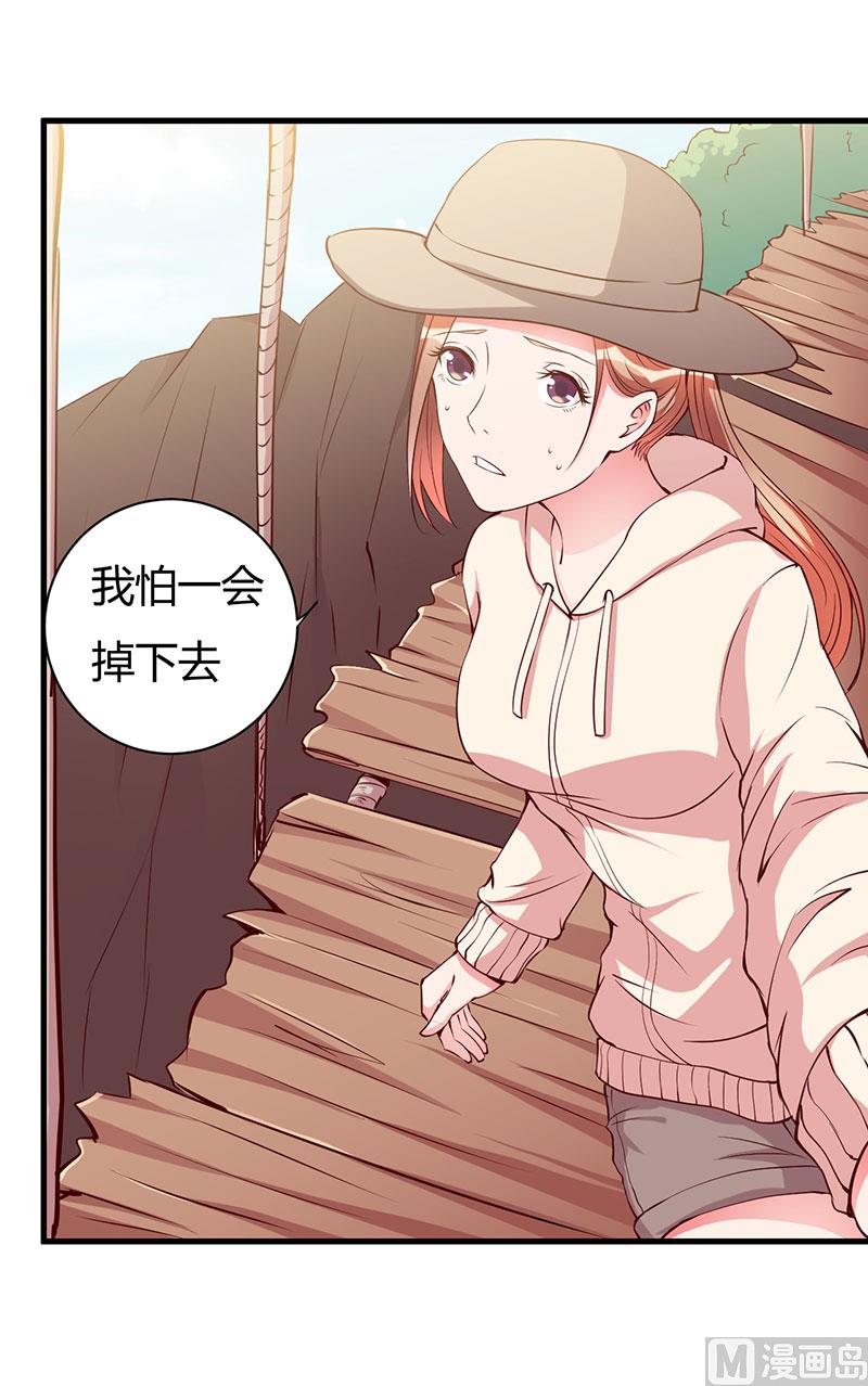 第101话 你不曾离开-第101话