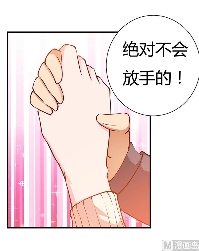 第101话 你不曾离开-第101话