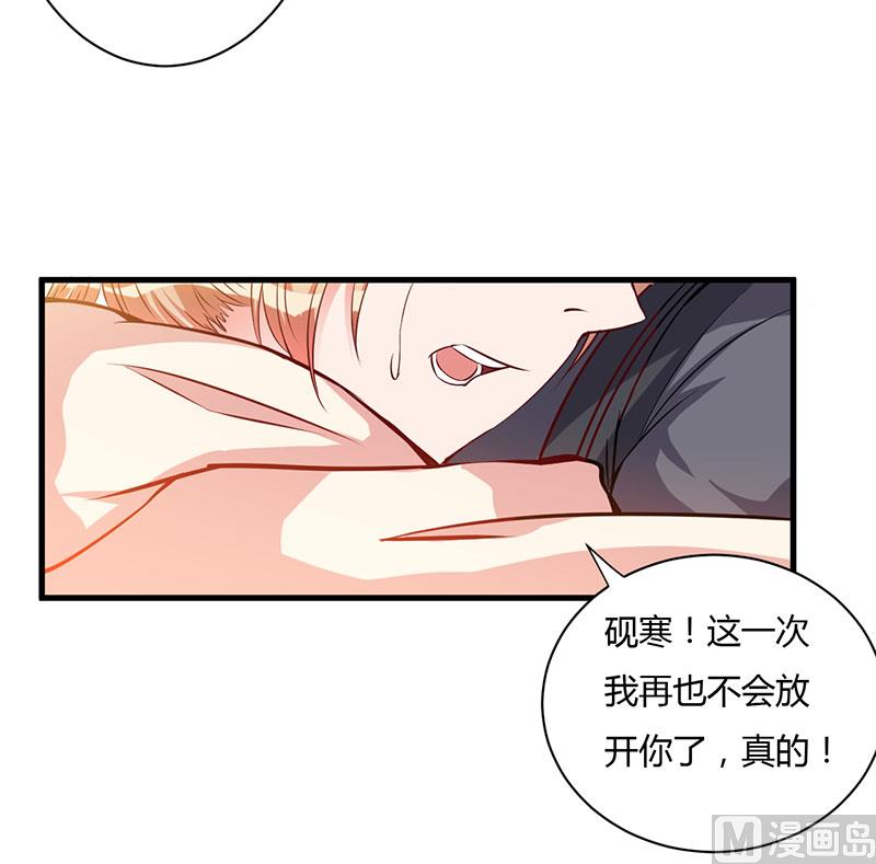 第101话 你不曾离开-第101话