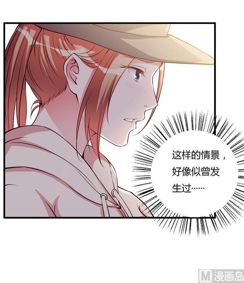 第101话 你不曾离开-第101话