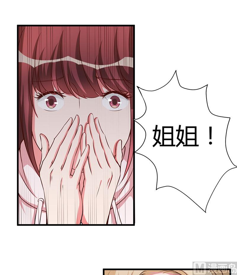 第101话 你不曾离开-第101话