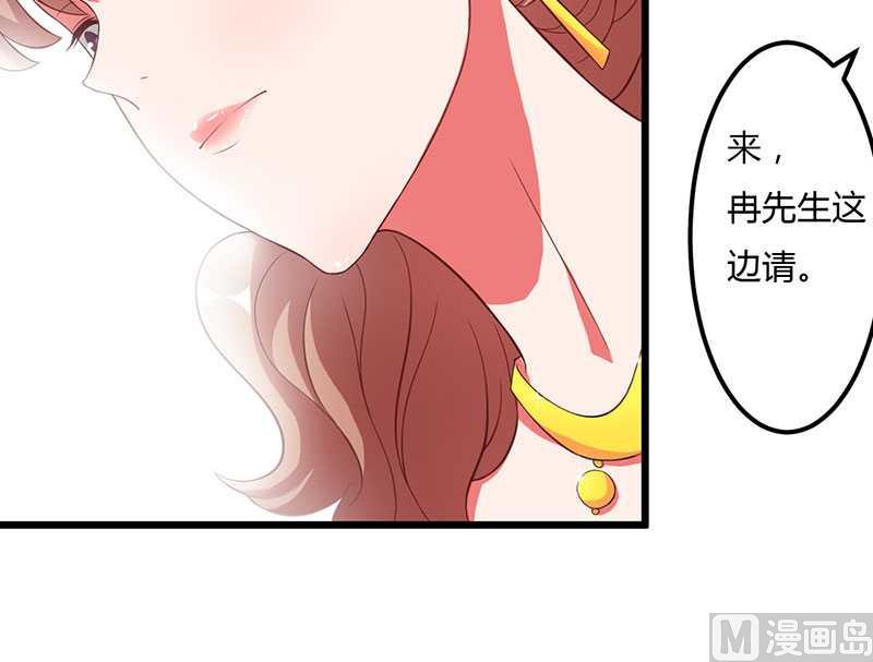 第13话 这下可有好戏看了-第13话