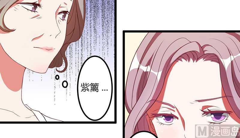 第13话 这下可有好戏看了-第13话