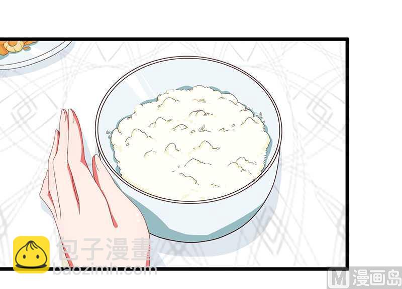 第13话 这下可有好戏看了-第13话