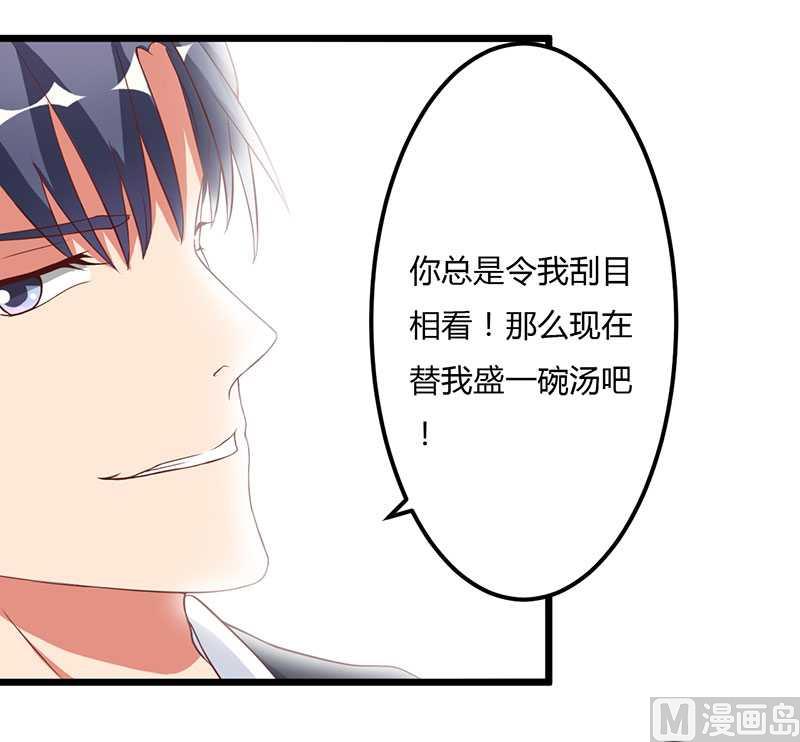 第13话 这下可有好戏看了-第13话