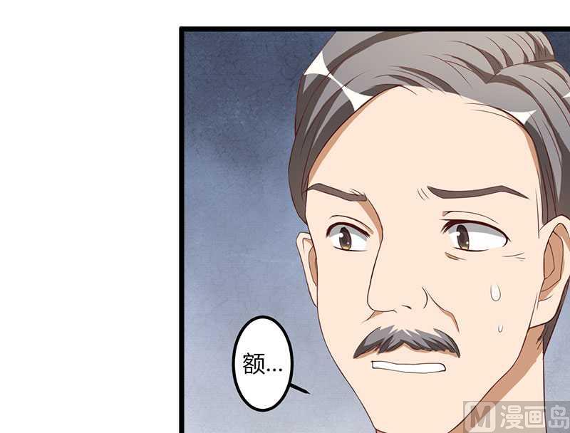 第13话 这下可有好戏看了-第13话