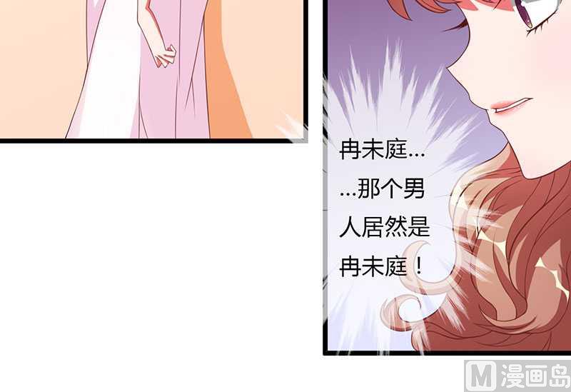 第13话 这下可有好戏看了-第13话