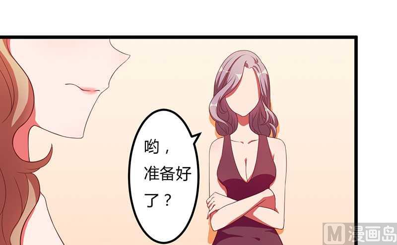 第13话 这下可有好戏看了-第13话