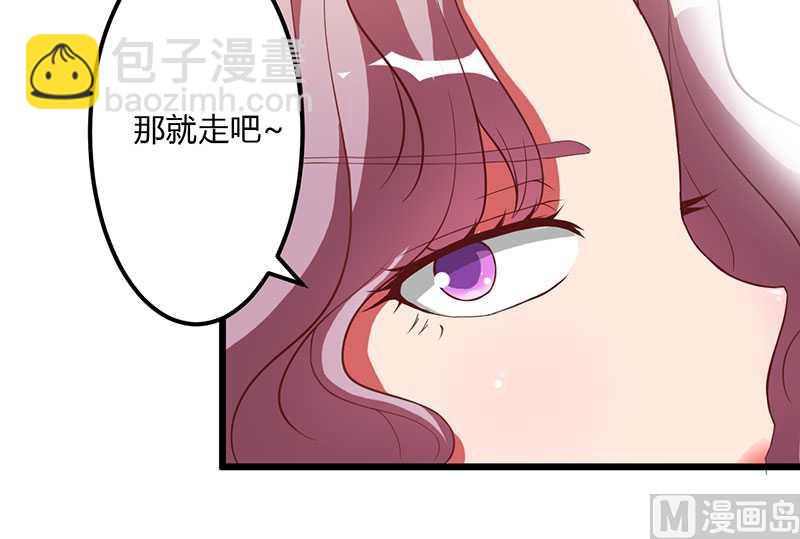 第13话 这下可有好戏看了-第13话