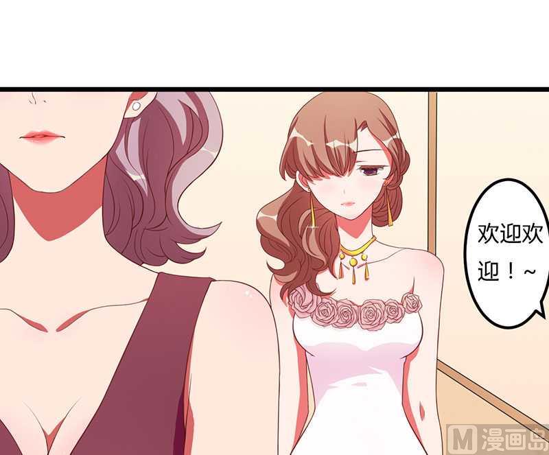 第13话 这下可有好戏看了-第13话