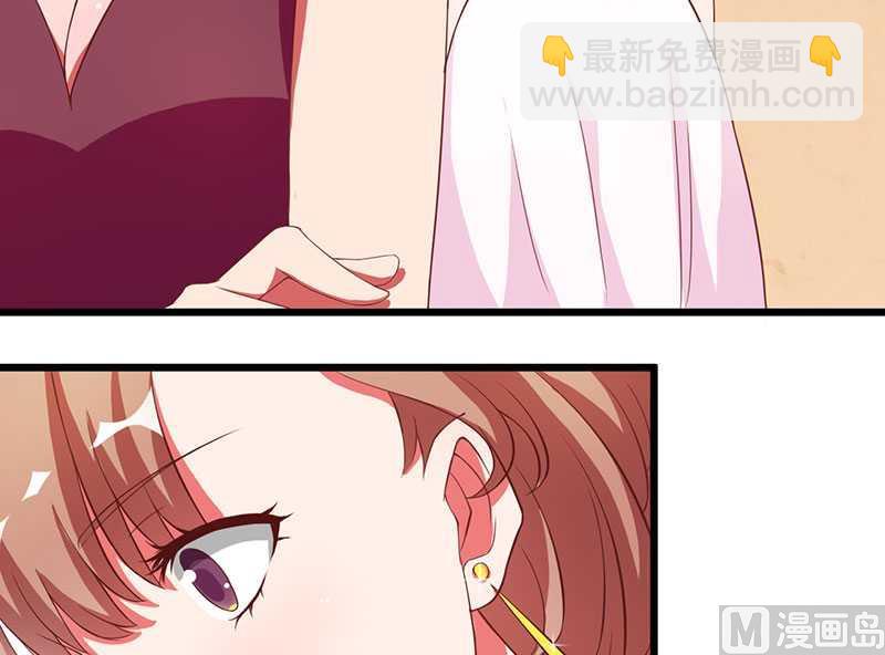 第13话 这下可有好戏看了-第13话