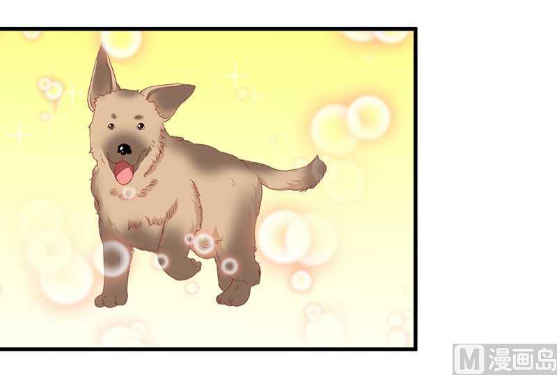 第15话 他居然是汤子盛？！-第15话