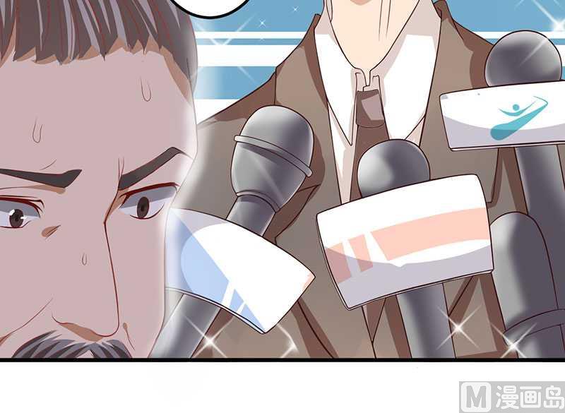 第15话 他居然是汤子盛？！-第15话