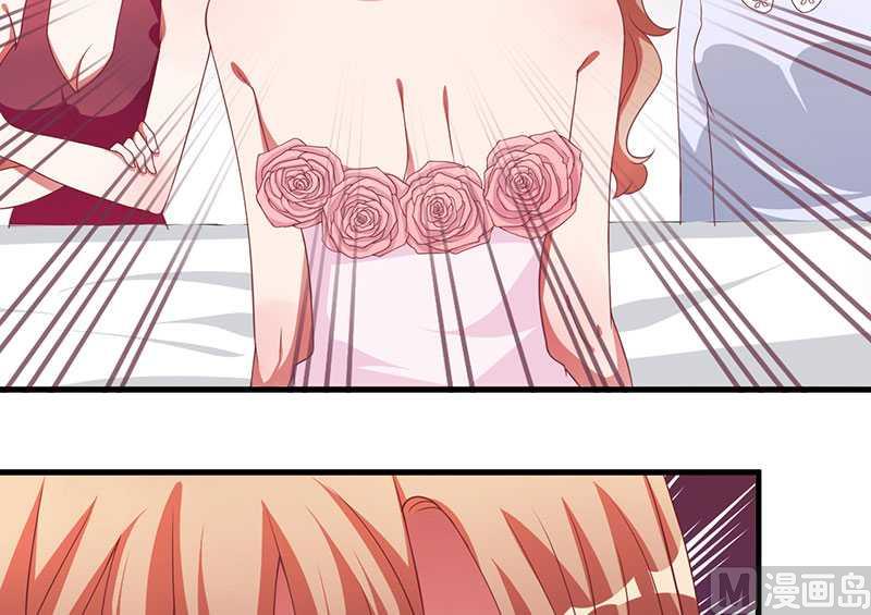 第15话 他居然是汤子盛？！-第15话