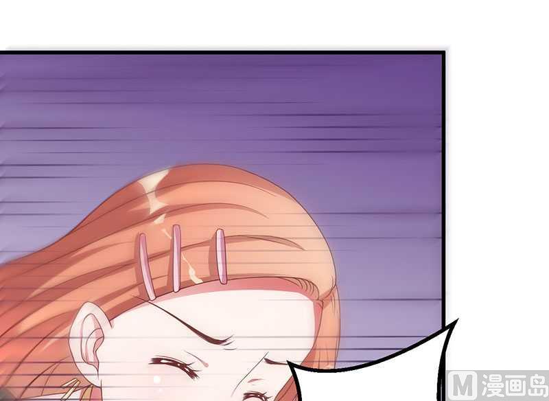 第17话 我会治好你的-第17话