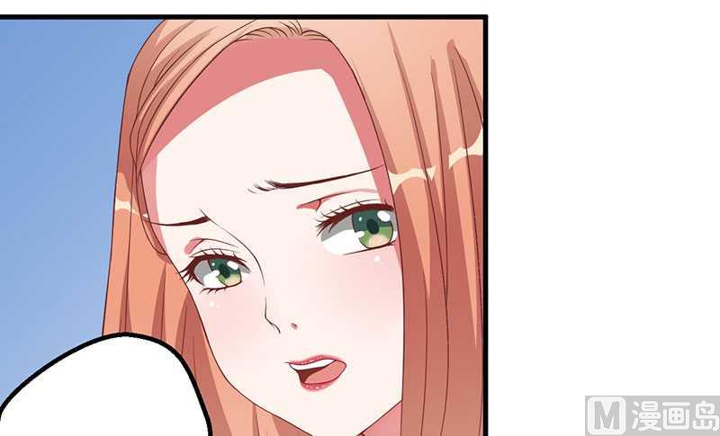 第17话 我会治好你的-第17话