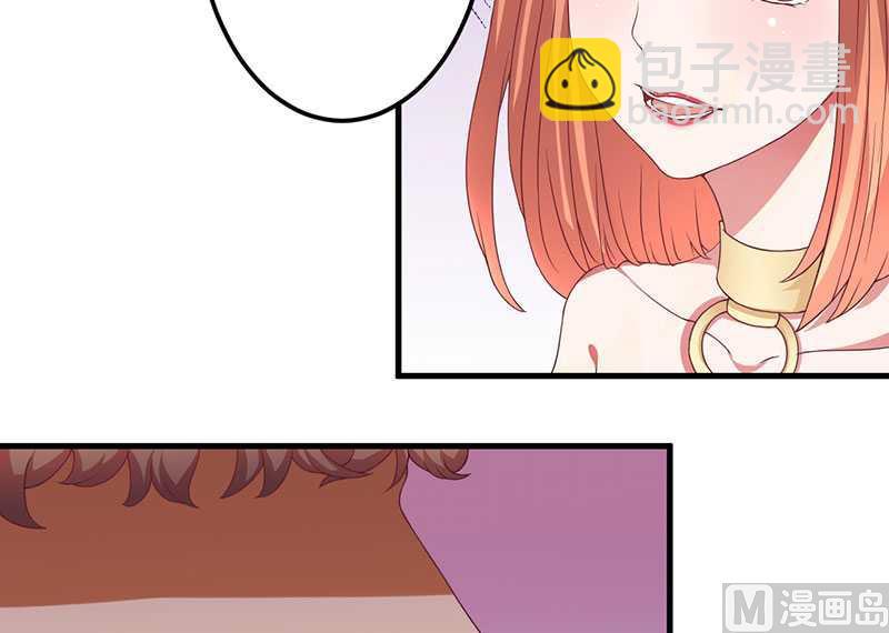 第17话 我会治好你的-第17话