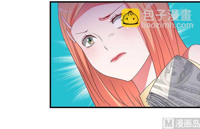 第17话 我会治好你的-第17话