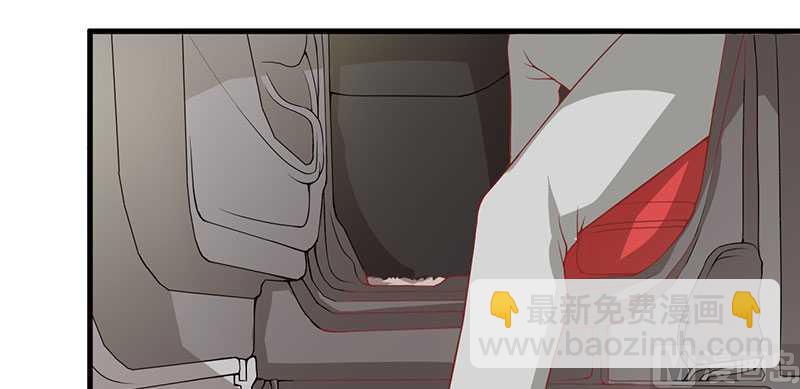 第17话 我会治好你的-第17话